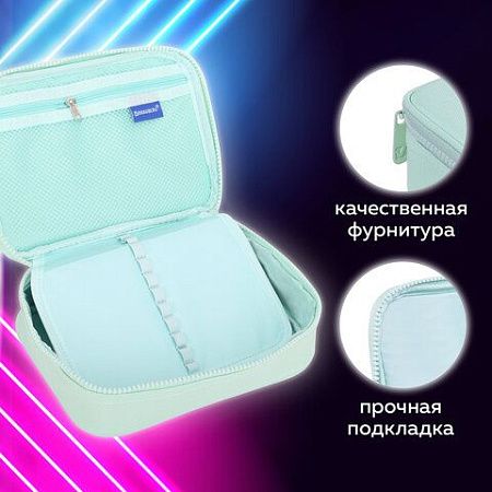 Пенал-косметичка BRAUBERG БОЛЬШОЙ, 1 отделение, 1 откидная планка, ткань, 21x15x6 см, "Mint", 270705 