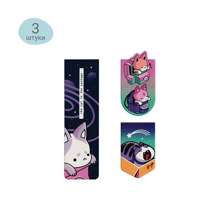Закладки магнитные для книг, 3шт., MESHU "Catbox" 