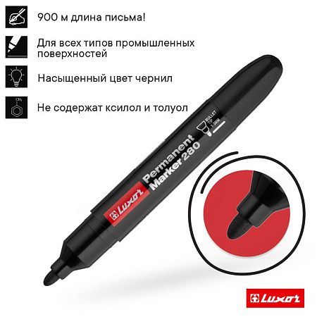 Маркер перманентный Luxor "280" черный, пулевидный, 1-3мм 