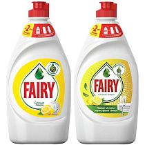 Средство для мытья посуды Fairy "Сочный лимон", 450мл 
