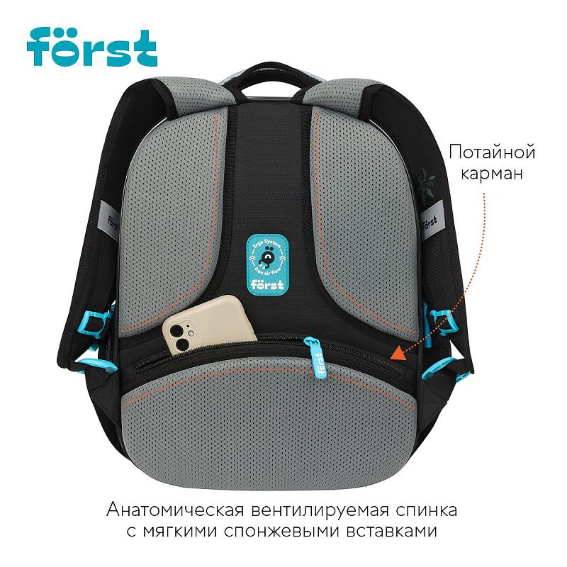 Рюкзак Först F-Cloud "Invisible Ninja" 37*28,5*16,5см, 3 отделения, 3 кармана, анатомическая спинка 