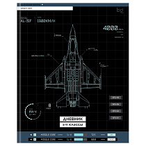 Дневник 5-11 кл. 48л. (ЛАЙТ) BG "Чертёж", глянцевая ламинация