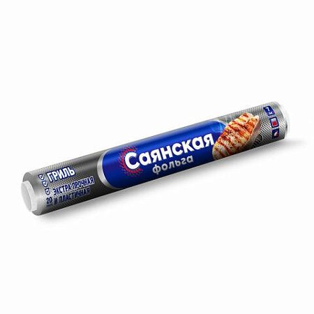 Фольга пищевая 29 см х 7 м, 20 мкм, ЭКСТРА ПРОЧНАЯ, САЯНСКАЯ ФОЛЬГА в пленке, ГРИЛЬ 7П-290х35