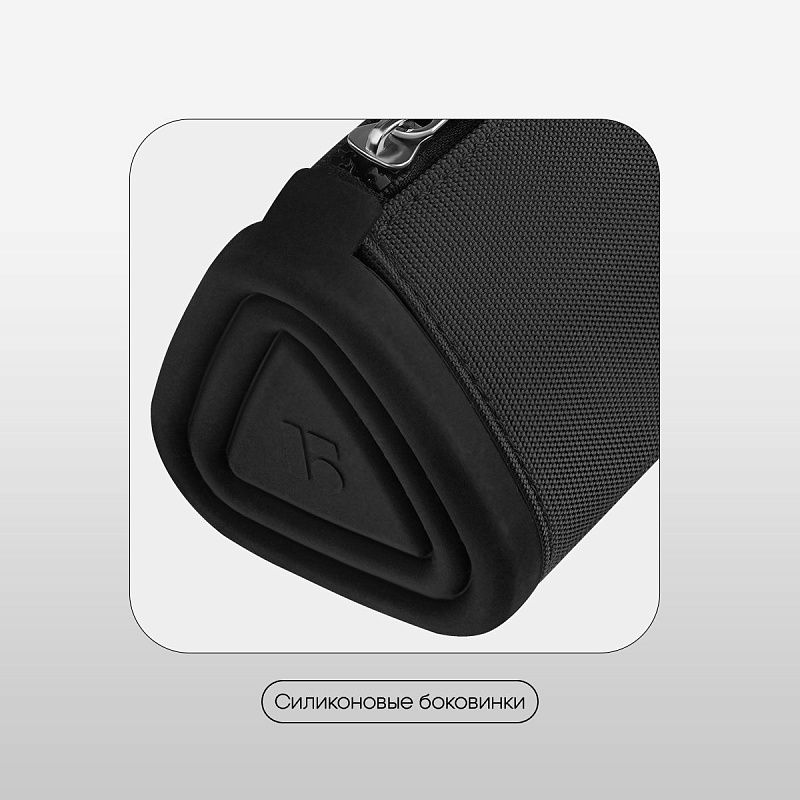 Пенал мягкий 1 отделение, 220*70*70 мм, Berlingo "Black", полиэстер 