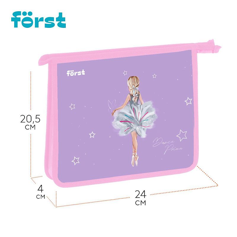 Папка для тетрадей 1 отделение, А5 Först "Dance Dream" , 240*205*40 мм, пластик, на молнии 
