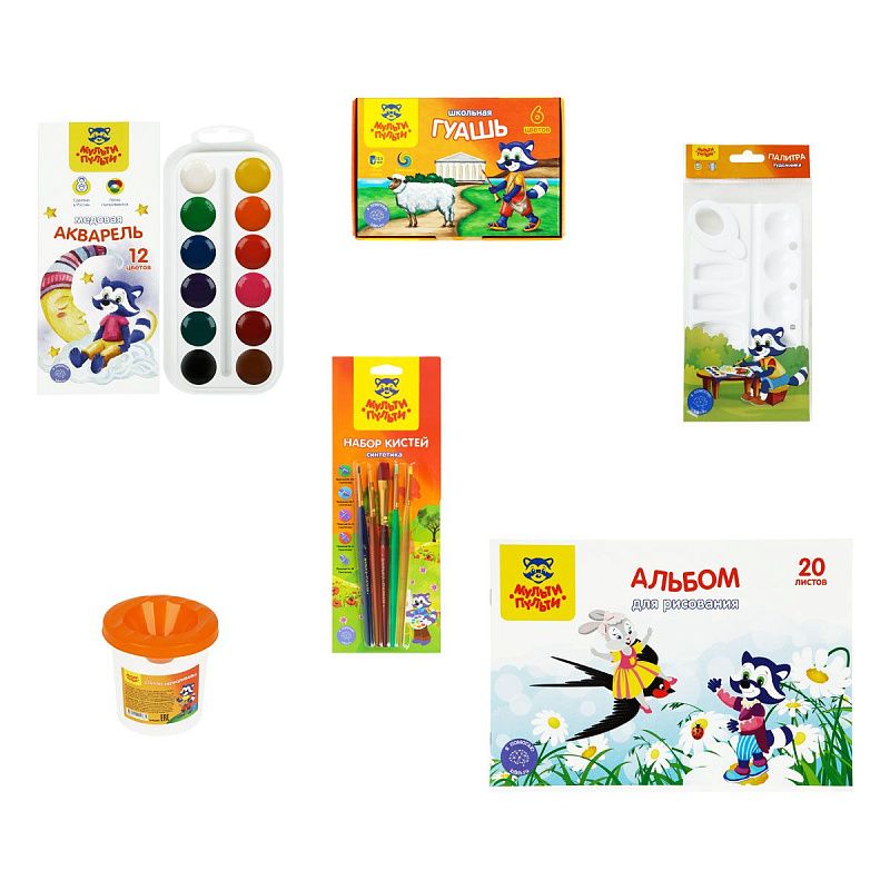 Набор первоклассника Мульти-Пульти, в подарочной коробке, 46 предметов 