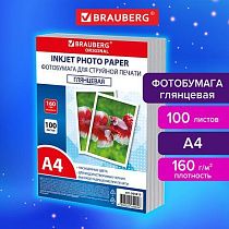 Фотобумага глянцевая, А4, 160 г/м2, односторонняя, 100 листов, ПАКЕТ, BRAUBERG ORIGINAL 364415
