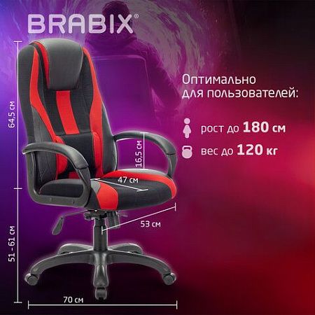Кресло компьютерное BRABIX PREMIUM "Rapid GM-102", экокожа/ткань, черное/красное, 532107