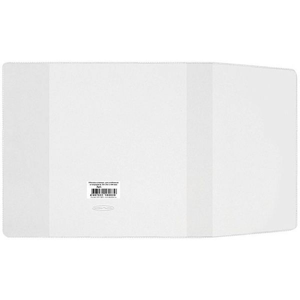 Обложка 227*455 для учебников старших классов, универсальная, ДПС, ПВХ 110мкм