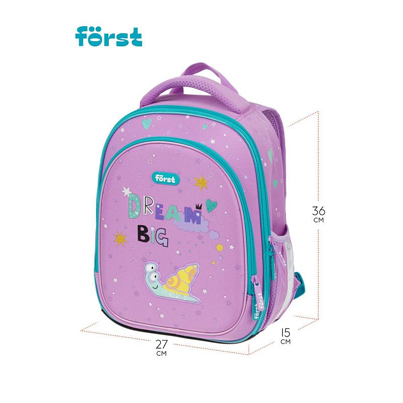 Ранец Först F-LIGHT "Snail dream" 37*28*16см, 2 отделения, 2 кармана, анатомическая спинка 