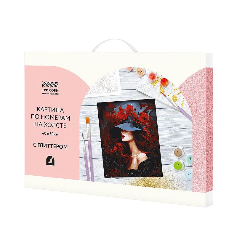 Картина по номерам на холсте с глиттером ТРИ СОВЫ "Загадочность", 40*50, с акриловыми красками и кистями