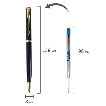 Ручка подарочная шариковая GALANT "Arrow Gold Blue", корпус темно-синий, золотистые детали, пишущий узел 0,7 мм, синяя, 140653 