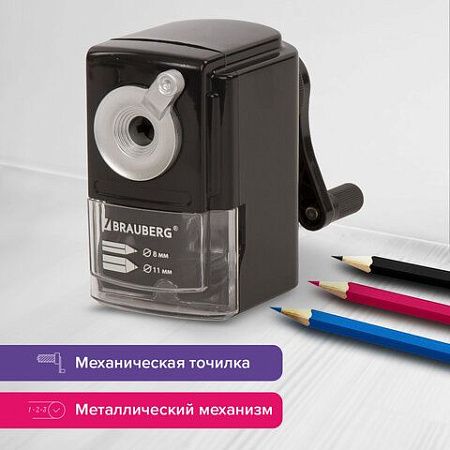 Точилка механическая BRAUBERG "STYLE", для ч/гр и цветных карандашей (в том числе утолщенных), крепление к столу, корпус черный, 228482 