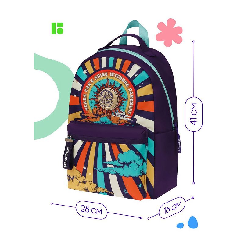 Рюкзак Berlingo "Groovy" 41*28*16см, 1 отделение, 3 кармана, уплотненная спинка 