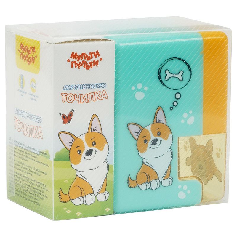 Точилка механическая Мульти-Пульти "Корги", пласт. копус, инд. упаковка 