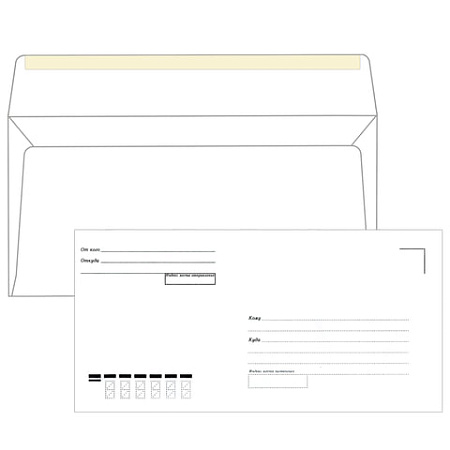 Конверты Е65 (110х220 мм), клей, "Куда-Кому", 80 г/м2, КОМПЛЕКТ 1000 шт.