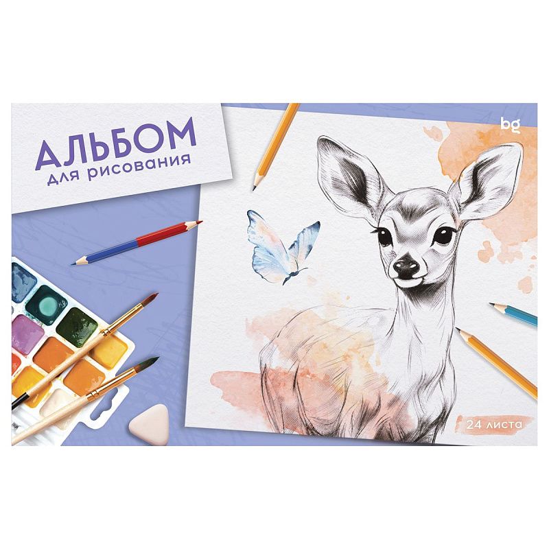 Альбом для рисования 24л., А4, на скрепке BG "Хобби"