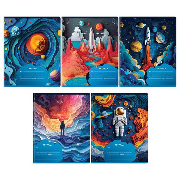 Тетрадь 12л., клетка BG "Paper Art"