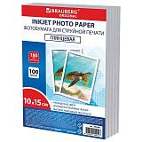 Фотобумага глянцевая, 10х15 см, 180 г/м2, односторонняя, 100 листов, ПАКЕТ, BRAUBERG ORIGINAL, 364405