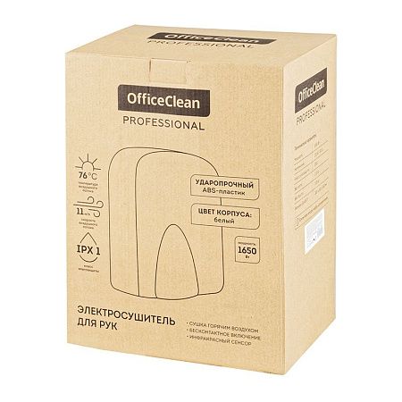 Электросушитель для рук OfficeClean Professional, 1650Вт, сенсорный, белый, ABS-пластик 