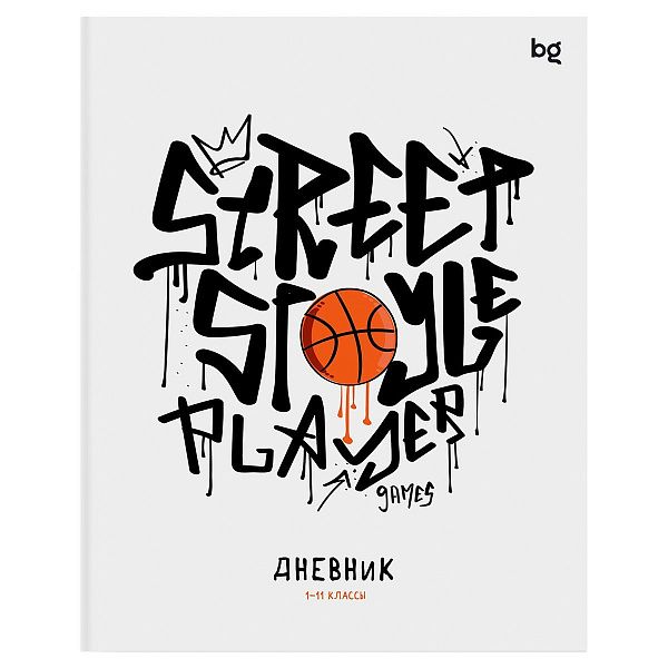 Дневник 1-11 кл. 40л. на скобе BG "Граффити"