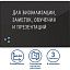 Доска магнитно-маркерная стеклянная 60х90 см, 3 магнита, ЧЕРНАЯ, BRAUBERG, 236748