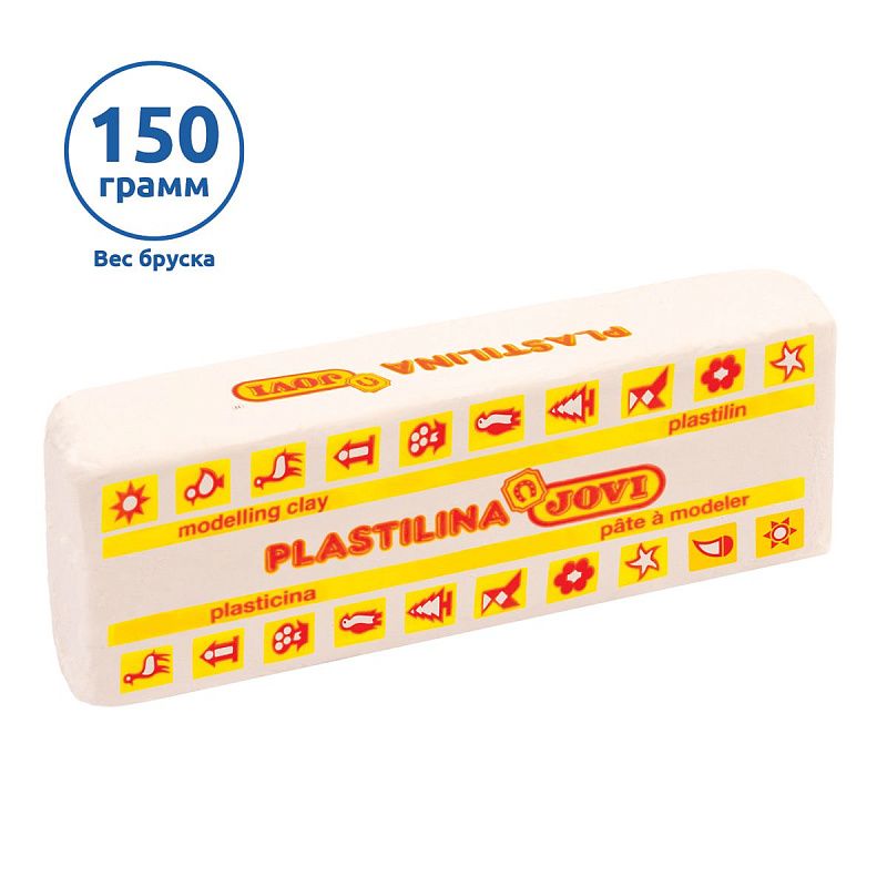 Пластилин JOVI, белый, 150г