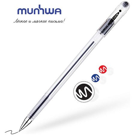 Ручка шариковая MunHwa "Option" черная, 0,5мм, штрих-код 