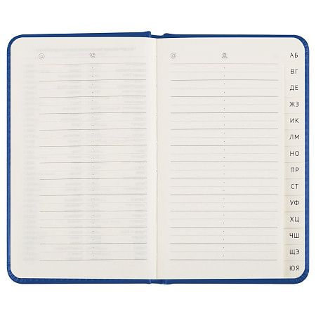 Телефонная книга А7, 64л., кожзам, BG "Winner. Bright blue", с вырубкой