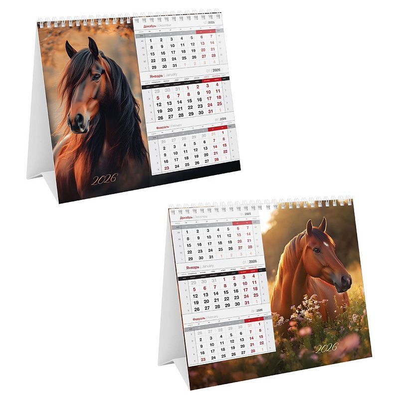 Календарь-домик настольный, 190*170 мм BG "Mono Premium. Лошадь", на гребне, 2026г.