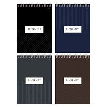 Блокнот А5 60л. на гребне BG "Minimal"
