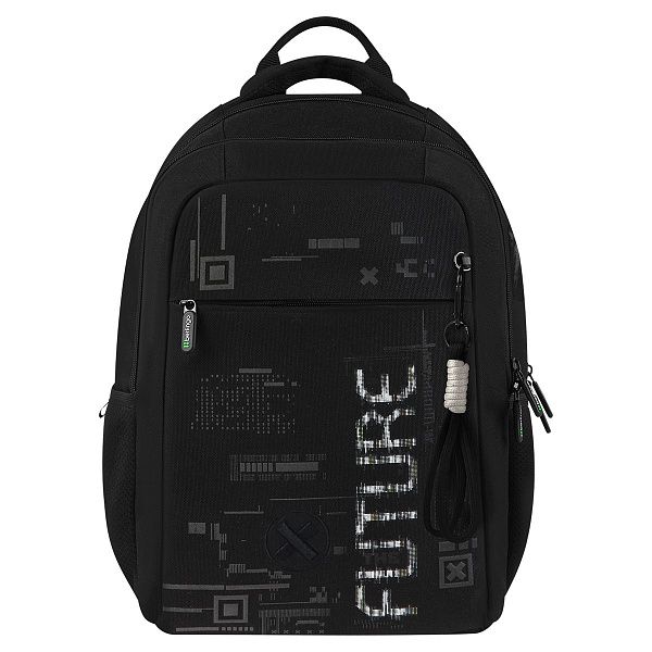 Рюкзак Berlingo ErgoStyle "Future Tense" 39,5*28*15см, 2 отделения, 3 кармана, эргономичная спинка