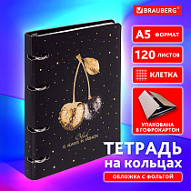 Тетрадь на кольцах А5 160х212 мм, 120 листов, картон, фольга, клетка, BRAUBERG, "Black&Gold", 404735