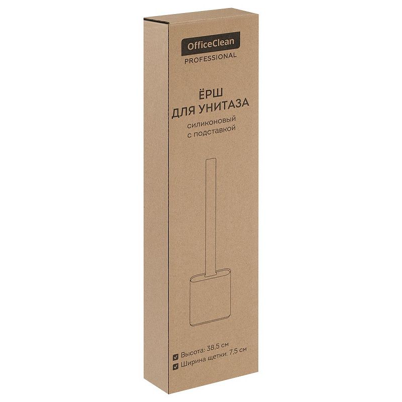 Ерш для унитаза силиконовый OfficeClean Professional (плоский) напольный / настенный с креплением