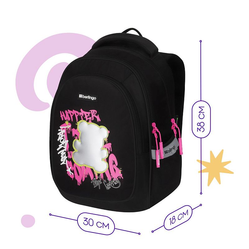 Рюкзак Berlingo Modern "Fashion bear" 38*30*18см, 3 отделения, 2 кармана, эргономичная спинка 