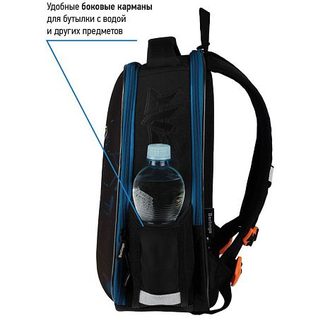 Ранец Berlingo Expert Mini "Beat" 36*27*14см, 2 отделения, 2 кармана, анатомическая спинка, мешок для обуви 