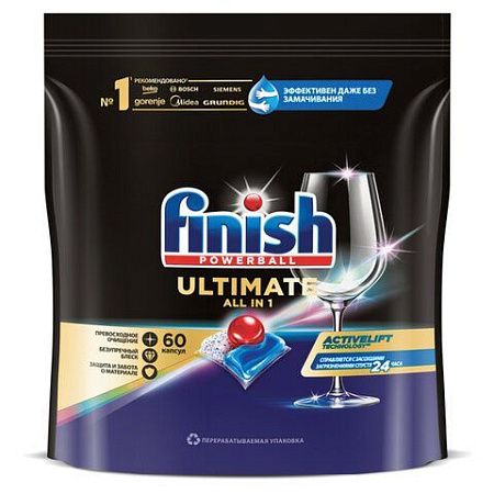 Капсулы для посудомоечных машин 60шт FINISH Ultimate All in 1, ш/к 95897, 3264527 