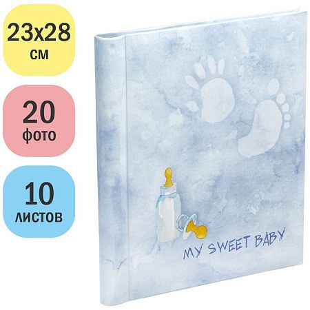 Фотоальбом магнитный 10 листов 23*28см, внутренняя спираль, ArtSpace "Sweet boy"