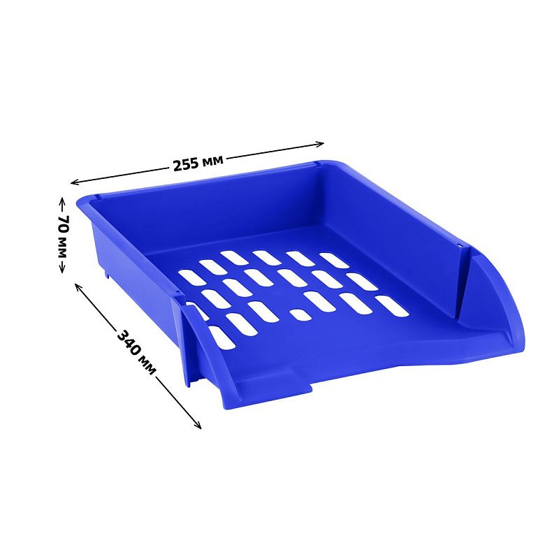 Лоток для бумаг горизонтальный СТАММ "Лидер", синий