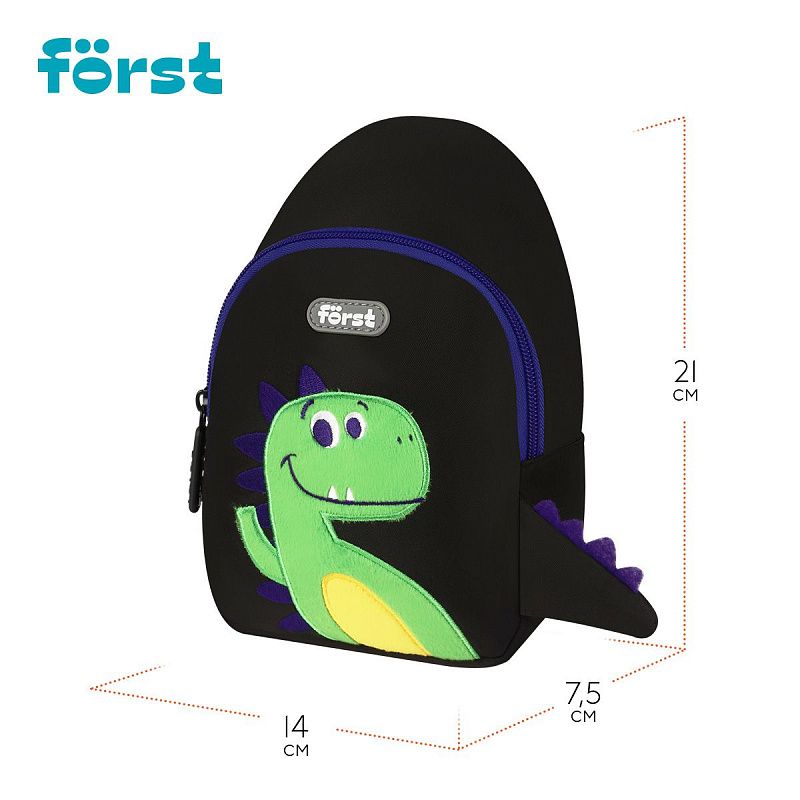 Рюкзак Först F-Kids "Hello!" 21*14*7,5см, 1 отделение, уплотненная спинка 