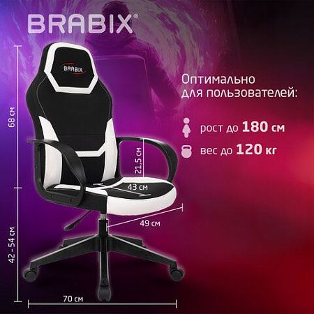 Кресло компьютерное BRABIX "Alpha GM-018", ткань/экокожа, черное/белое, 532640, GM-018_532640
