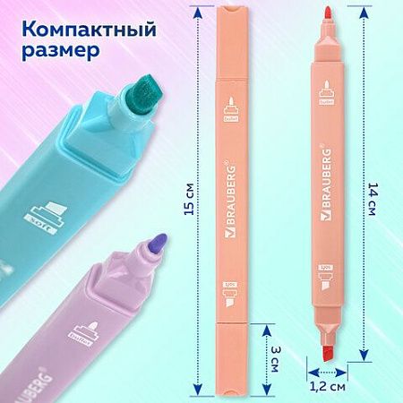 Набор текстовыделителей двусторонних 6 ПАСТЕЛЬНЫХ ЦВЕТОВ, BRAUBERG "Macaroon", мягкий наконечник, скошенный 1-5 мм/пулевидный 1 мм, 152513 