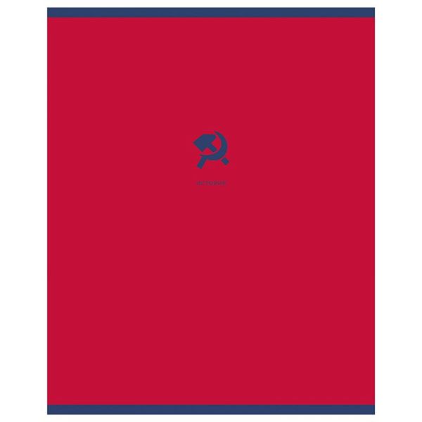 Тетрадь предметная 48л. BG "Monocolor. Element" - История, ламинация soft-touch, выб. лак, 70г/м2