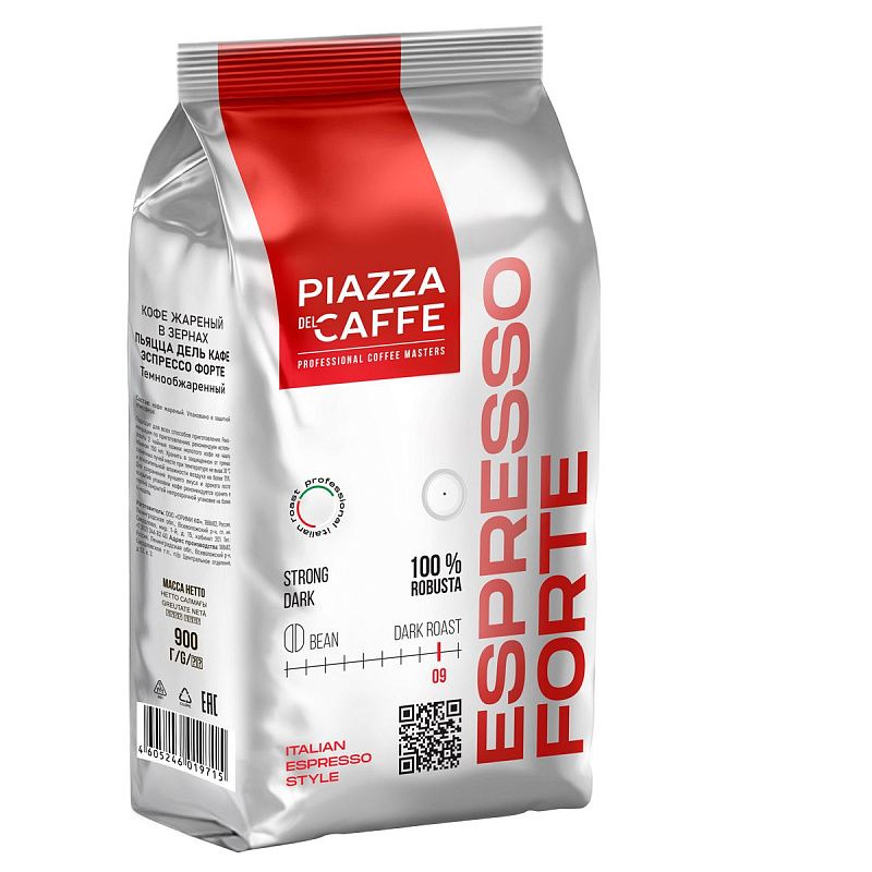 Кофе в зернах Piazza del caffe "Espresso Forte", вакуумный пакет, 900г.