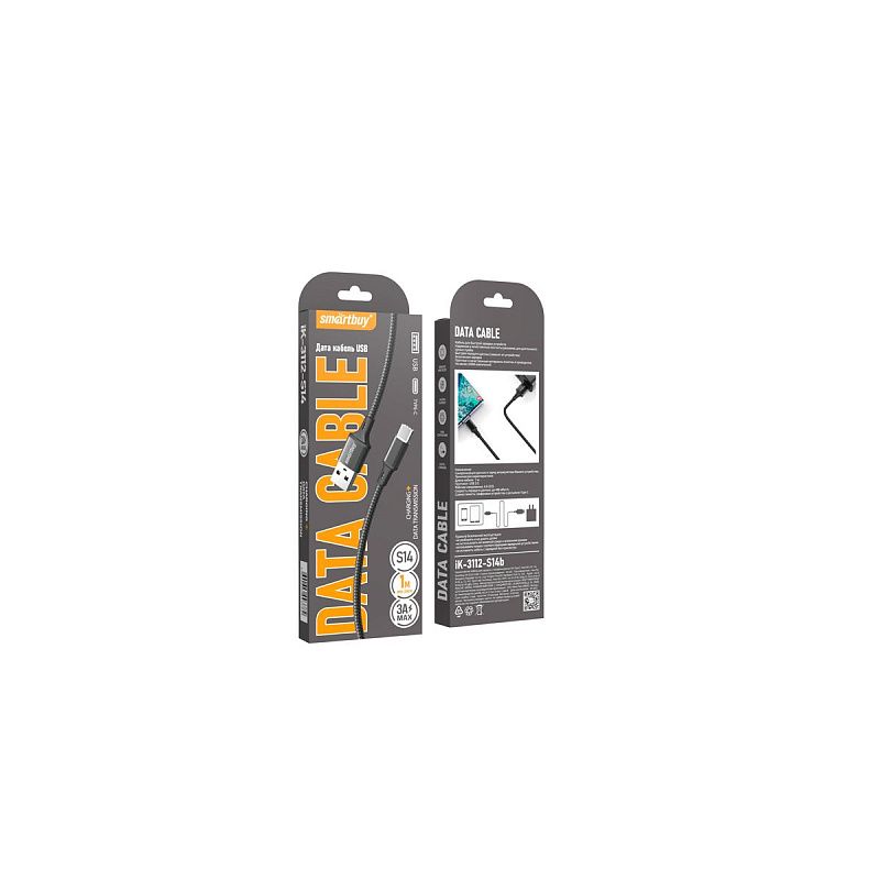 Кабель Smartbuy S14, USB - Type-C, 3A output, 1м, черный