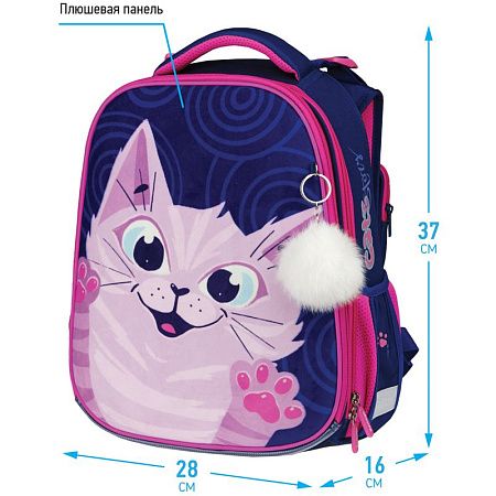 Ранец Berlingo Expert "Scary cat" 37*28*16см, 2 отделения, 2 кармана, анатомическая спинка 