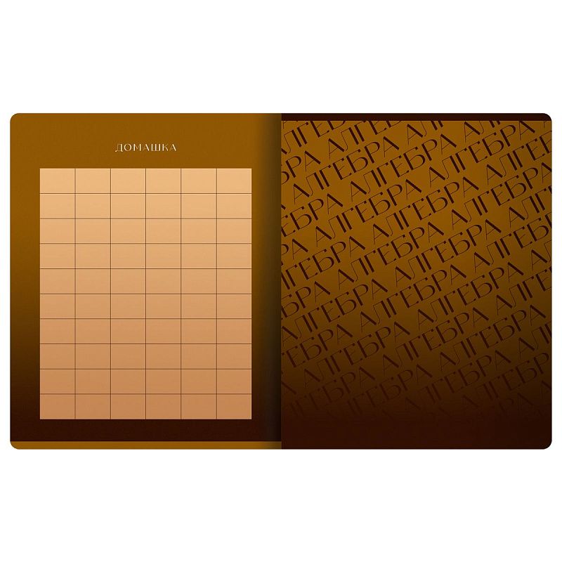 Комплект (12 шт.) предметных тетрадей 48л. BG "Темное стекло", конгрев, твин-лак, 70г/м2