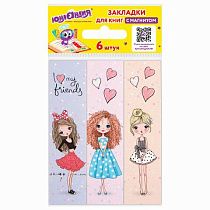 Закладки для книг с магнитом FASHION GIRLS, набор 6 шт., блестки, 25x196 мм, ЮНЛАНДИЯ, 113443 Закладки для книг с магнитом FASHION GIRLS, набор 6 шт., блестки, 25x196 мм, ЮНЛАНДИЯ, 113443