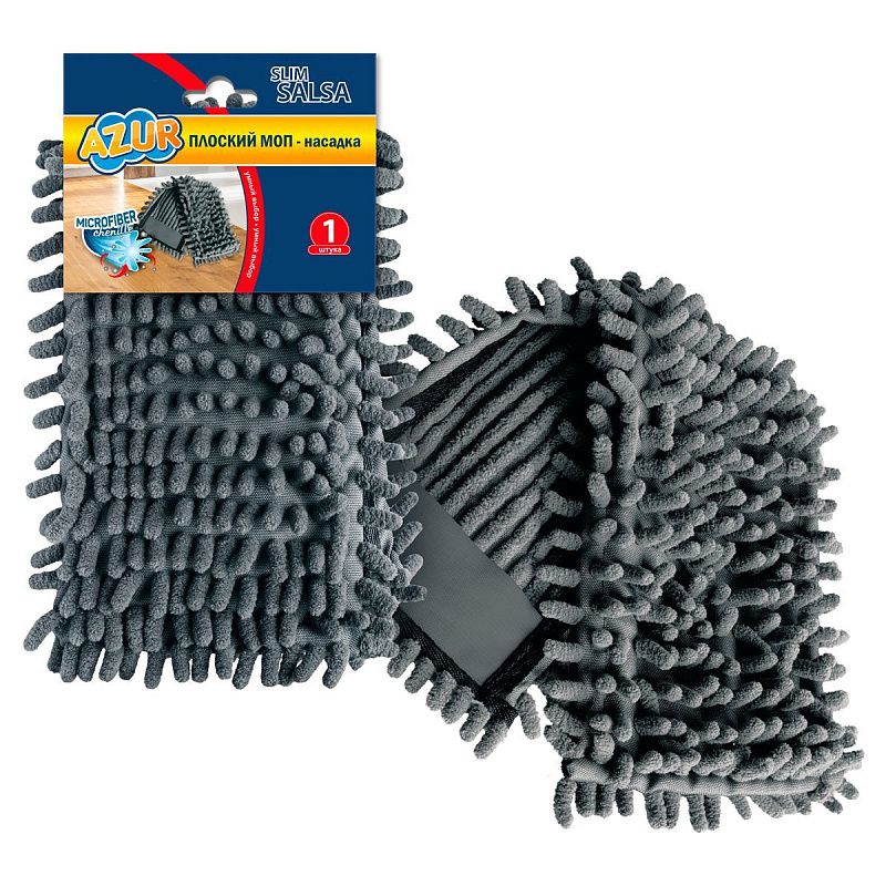 Насадка МОП для швабры "Сальса" Azur, микрофибра,  плоский МОП, 43*13см