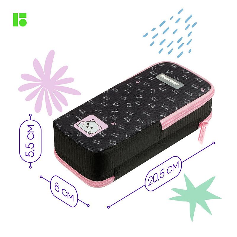 Пенал 2 отделения, 205*80*55 Berlingo "Kitty", полиэстер, внутренний органайзер, магнит 